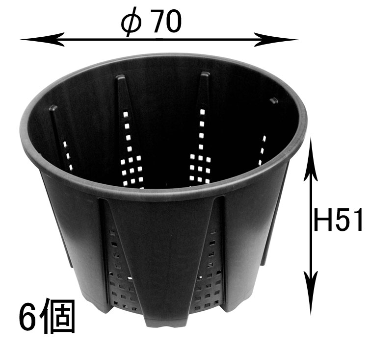 プランター　大型