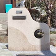 天然石 御影石　ポスト　庭石