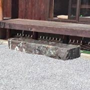 沓脱石 庭石