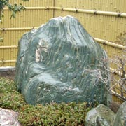 青石 庭石