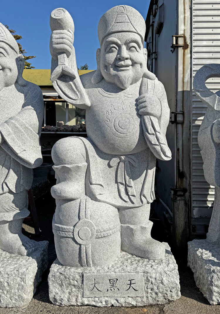 大黒天 七福神