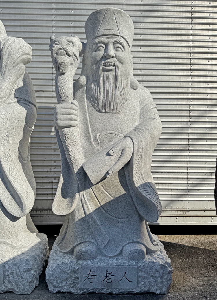 寿老人 七福神