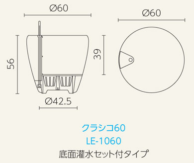 デザイン