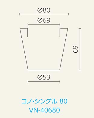 デザイン