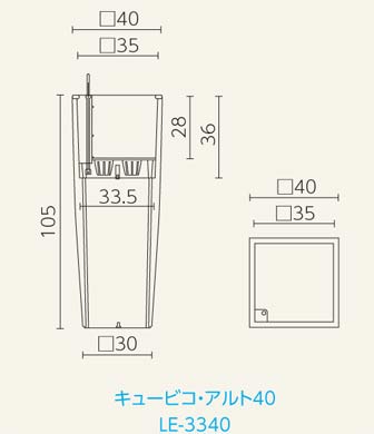 デザイン