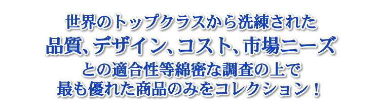 ホテル・レストラン・結婚式場・個人邸・庭のフラワーポット、ガーデニングプロデュースいたします。