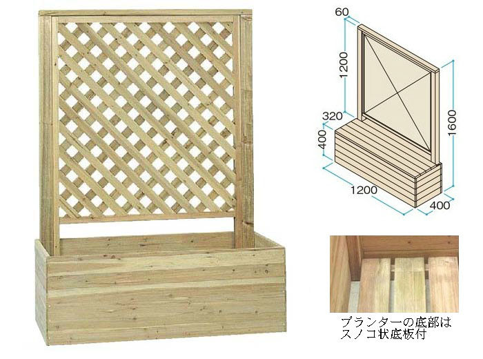 プランター　トレリス　ベランダ