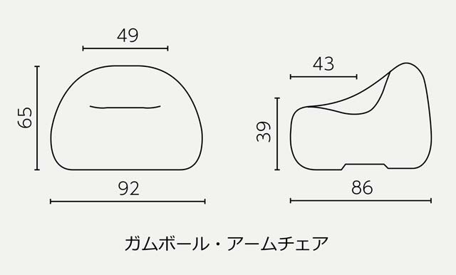 デザイン