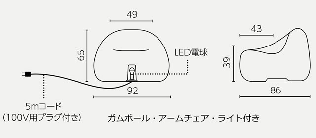 デザイン