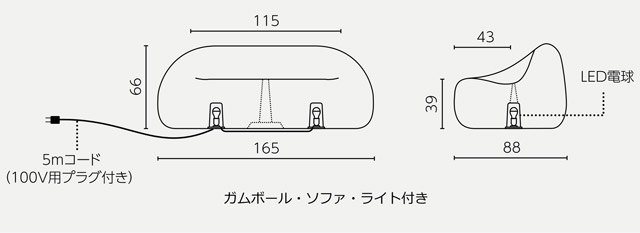 デザイン