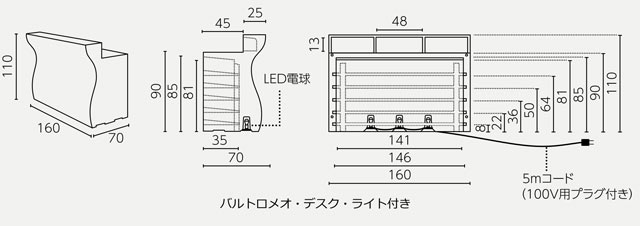 デザイン