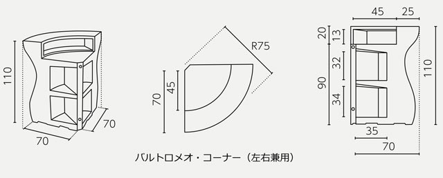 デザイン