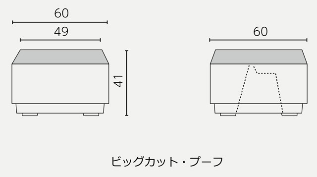 デザイン