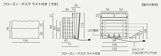 デザイン