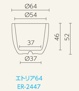 プランター