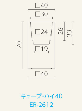 カバー