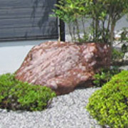 赤石　赤玉石 庭石