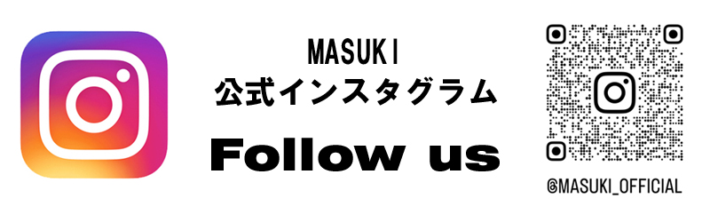 インスタグラム