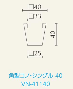 デザイン