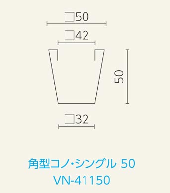 デザイン