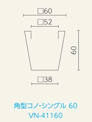 デザイン