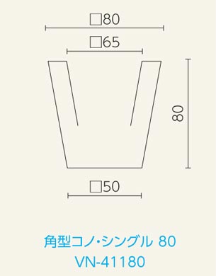 デザイン