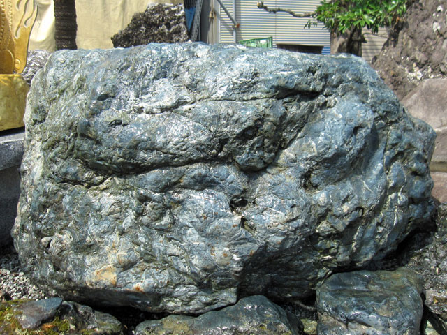 幸太郎石 庭石 銘石 北海道 5.8尺 景石 天然石 幸を呼ぶ石 縁起石 伏石