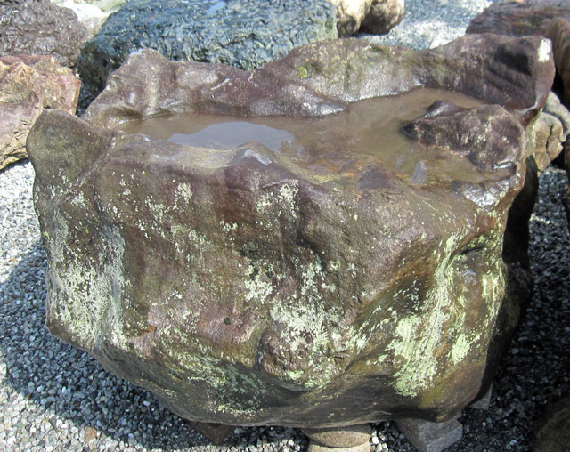 北海道　ニセコ たまり石