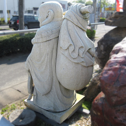 天然砂岩彫刻 七福神 布袋様 天然砂岩彫刻 七福神 布袋様