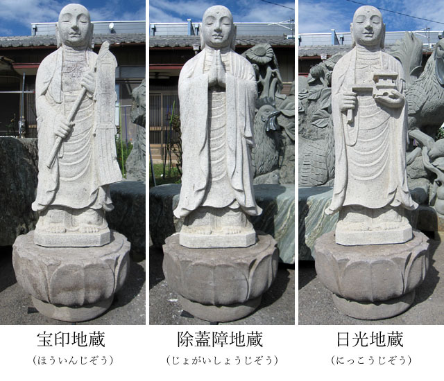 六地蔵の仏像を国内産天然石で手彫りした石仏・石像です。