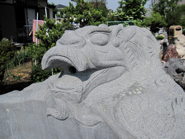 辰 竜 龍