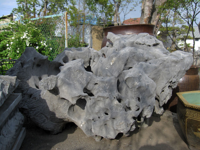 太湖石 景石 銘石 庭石 自然石 希少 穴あき石 177cm 大型 飾り石 鑑賞