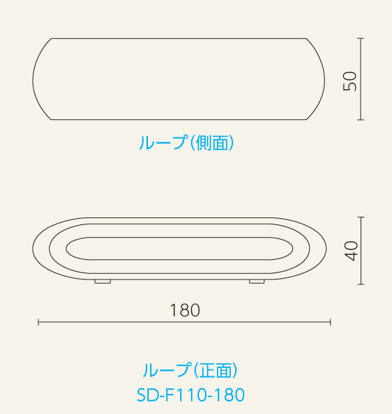 デザイン