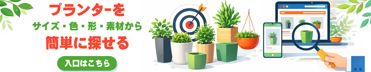 本象牙『錦鯉額入』【6】