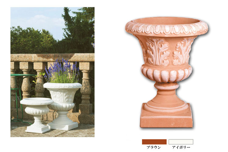 人気のカップ型植木鉢！イタリア製デザインプランター チューリップ鉢