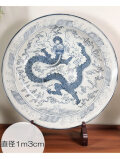 景徳鎮 青花龍文大皿 (直径約1m3cm) 【商品番号m-so007】