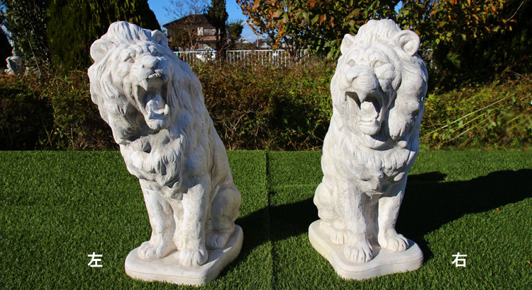 イタリア製動物像（ガーデン オーナメント） ライオン フェローチォ