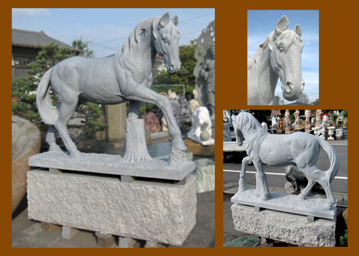 天然御影石彫刻　駿馬の像