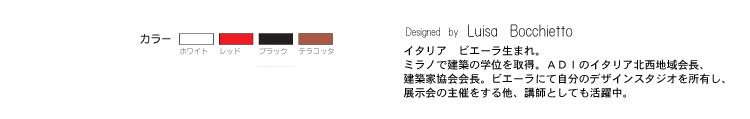 大きなプランター