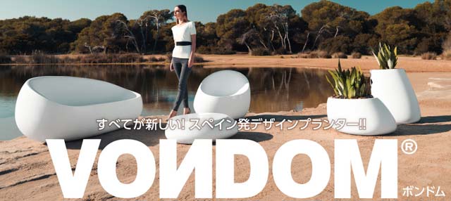 VONDOM